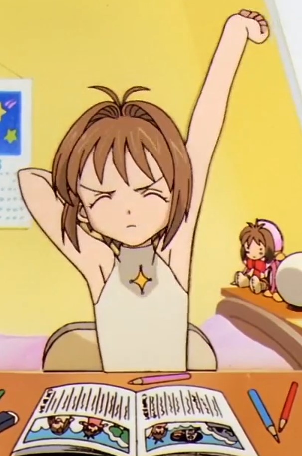 好耶（一语双关）