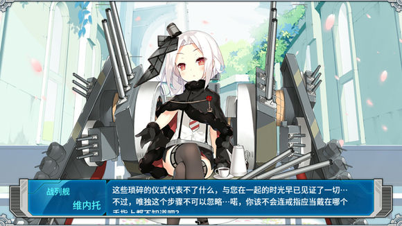 结婚誓词