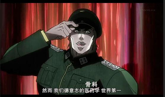 德意志科技天下第一