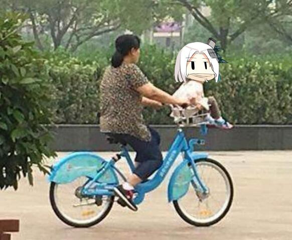 其实可以不坐后头