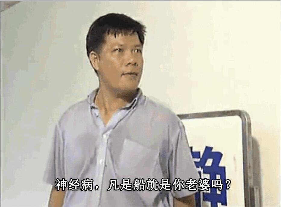 老婆.jpg