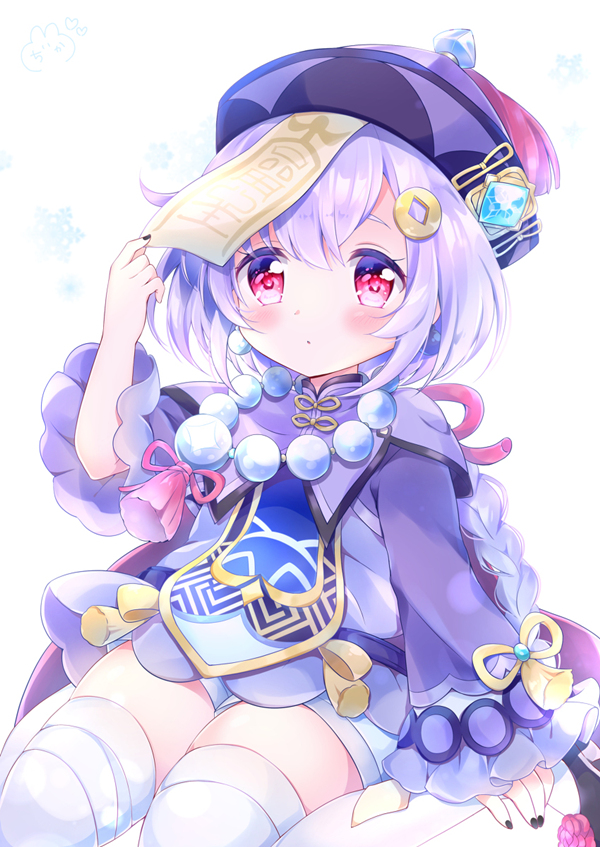七七