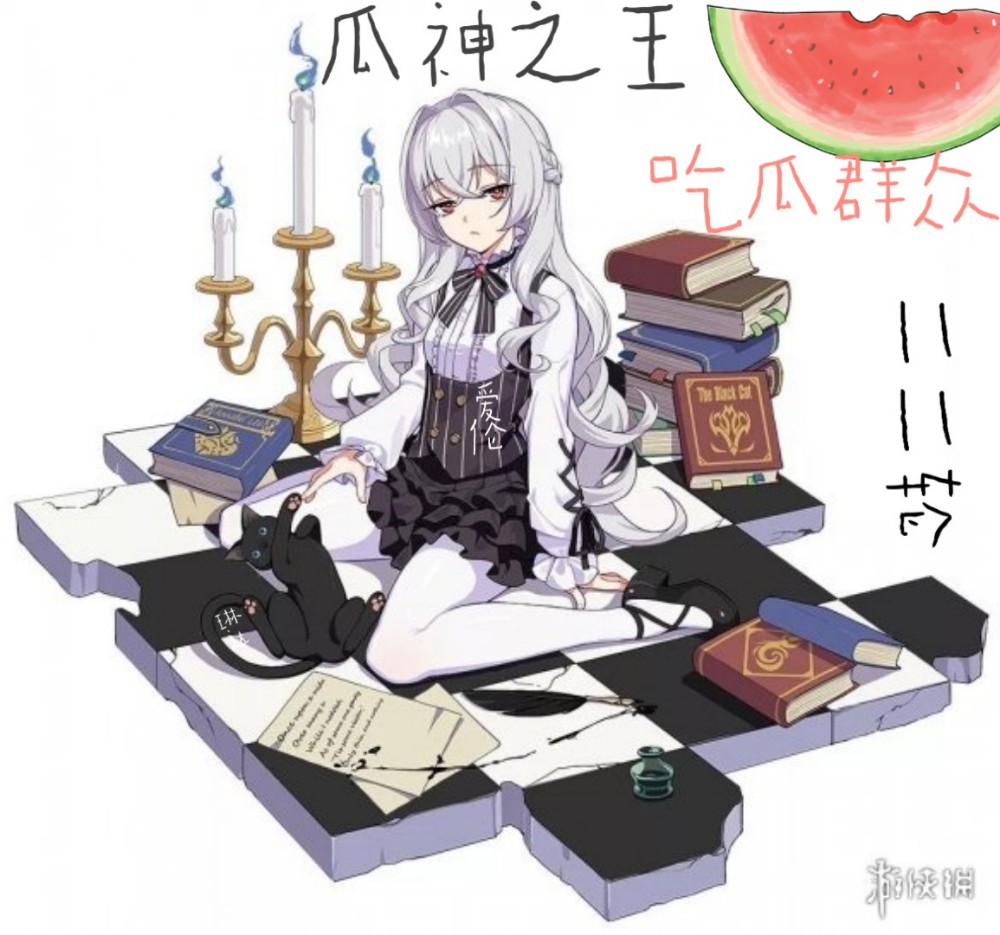 书封,是我没有的圣痕