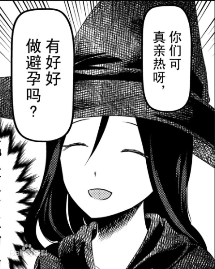 阿天纺梦