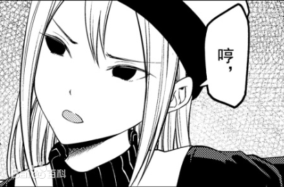 龙珠桃