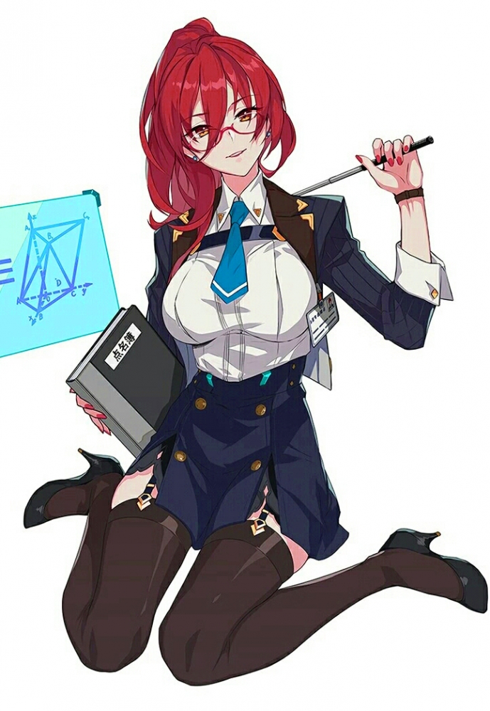 无量塔姬子