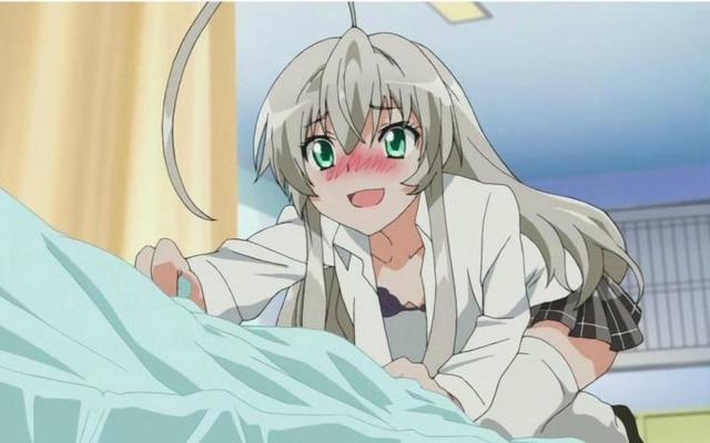 奈亚拉托提普（误）