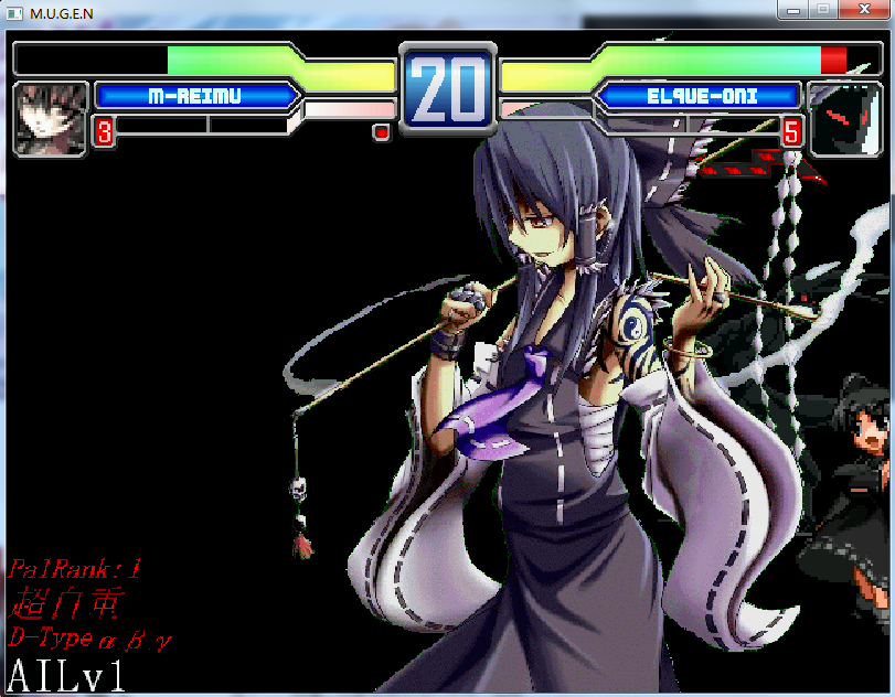 我的祸美人有些奇怪1