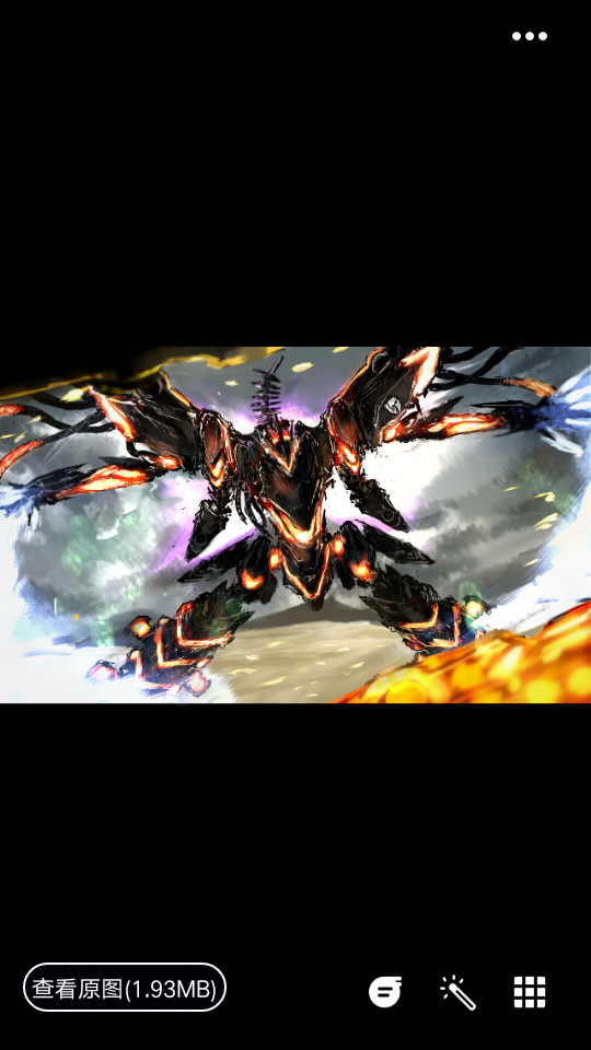 主角使用羽度尘后