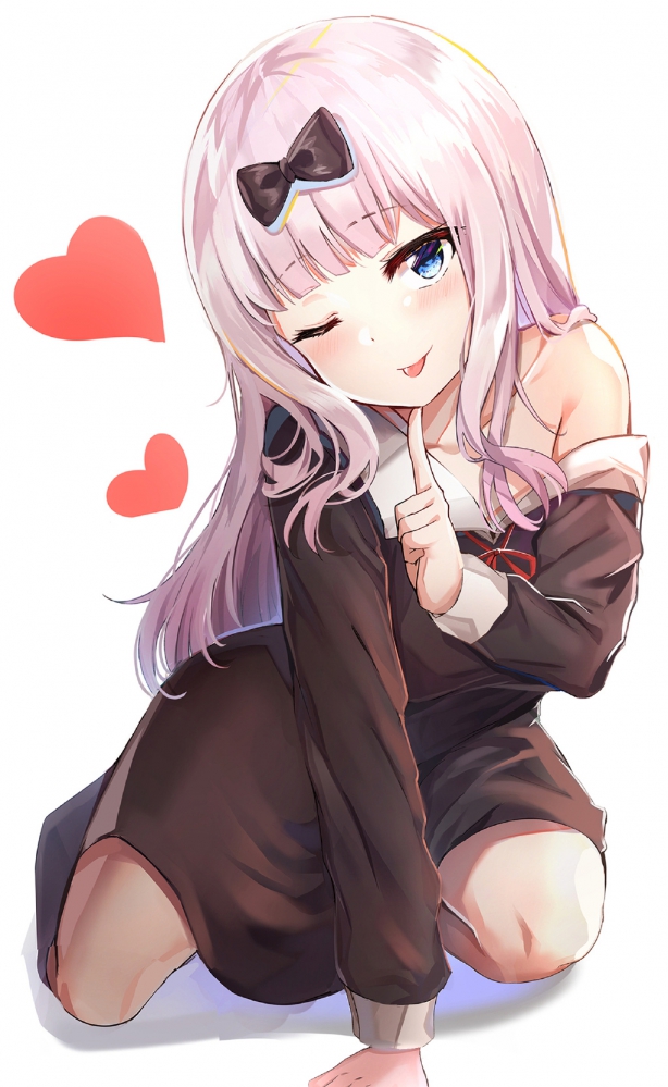 cute