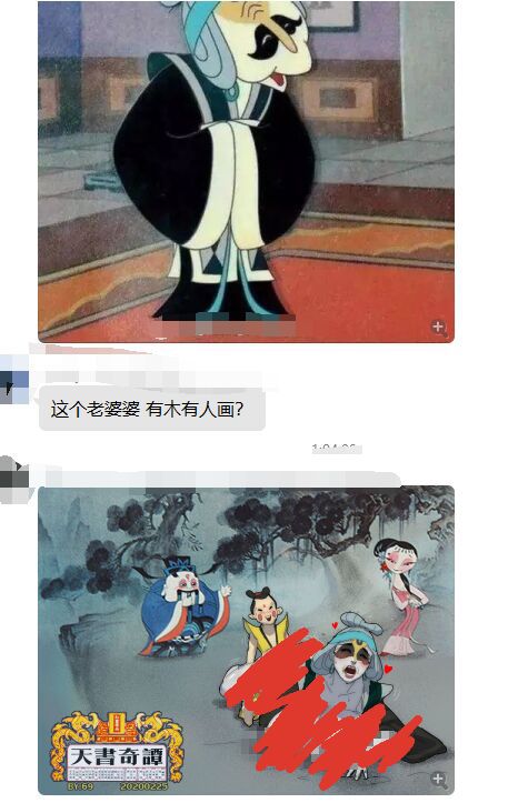 人不能，至少不应该