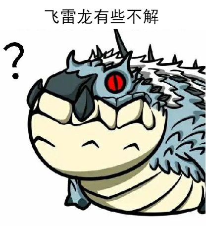 好累哦