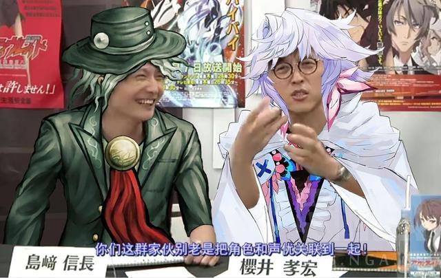 你们这群家伙不要老是