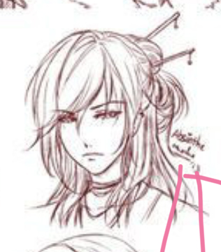 蓝轩辰大概发型