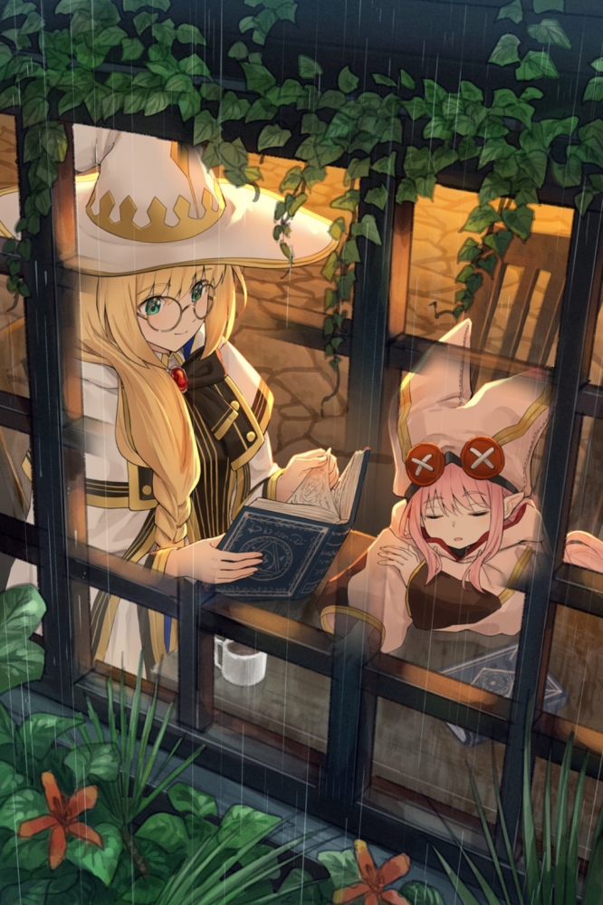 雨之魔女1