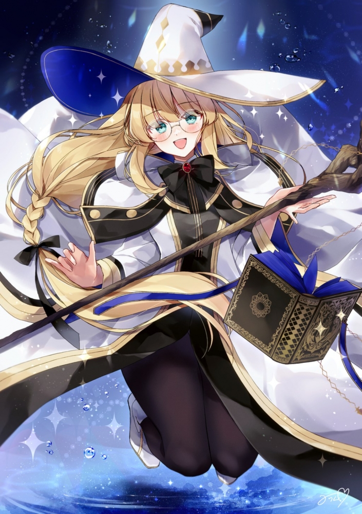 雨之魔女2
