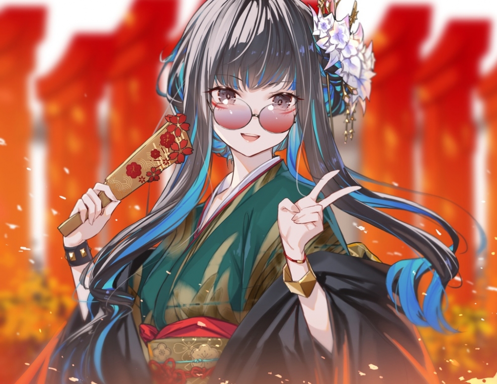 新年