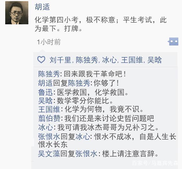 同上