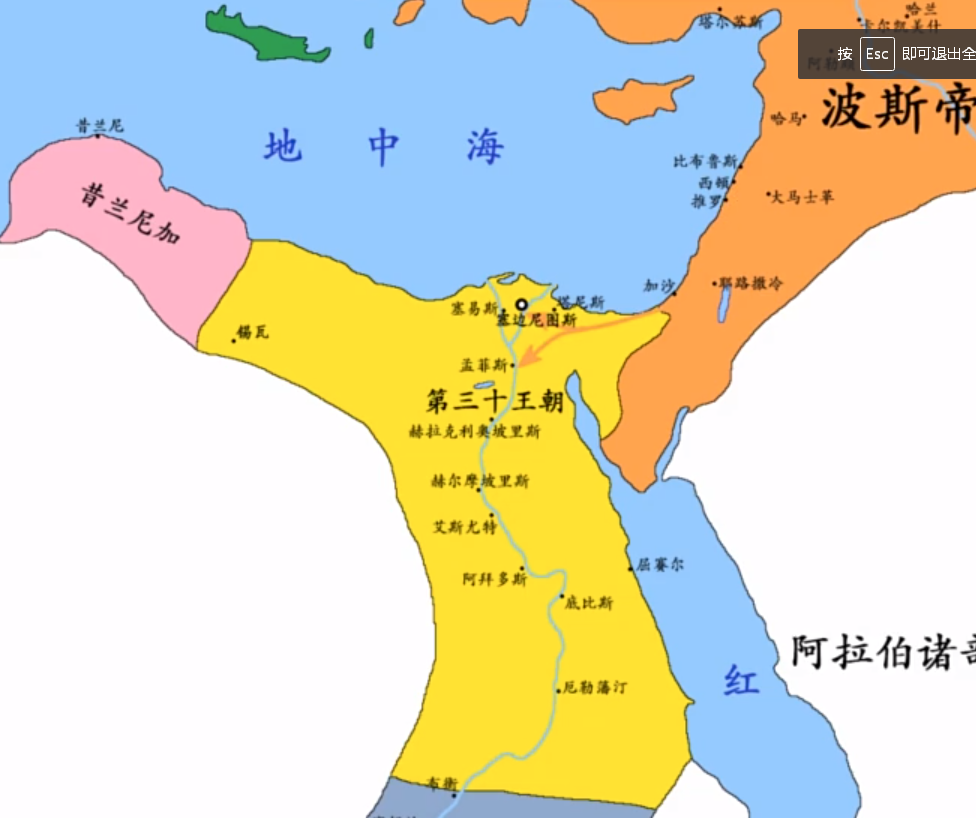 时局图