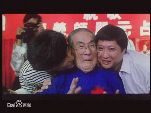 借鉴的人物形象