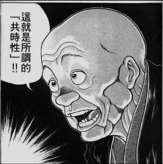 我的意思,,,