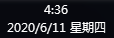 截稿时间