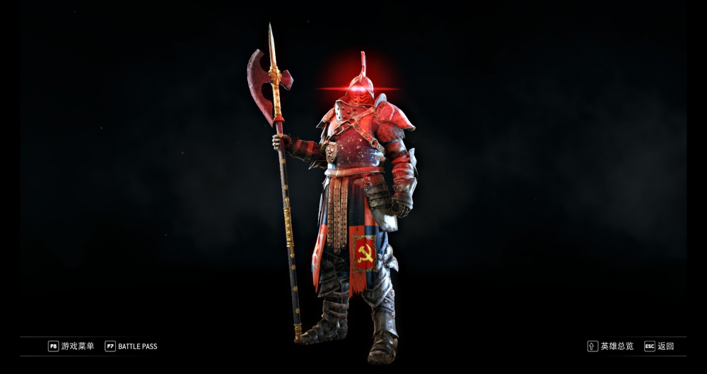 仲裁者（两眼放光）