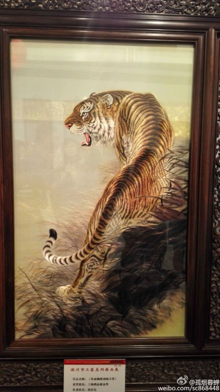 粤绣作品《虎啸万里》