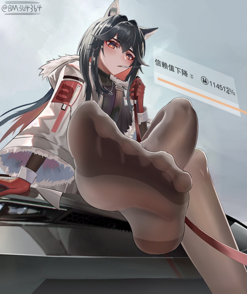 德克萨斯