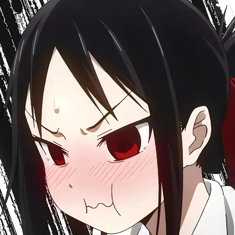 辉夜