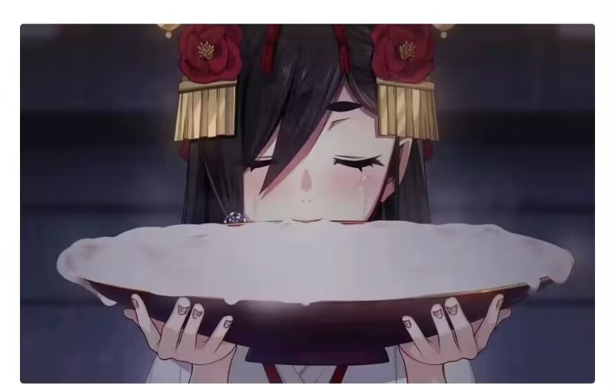 花火想要的一碗