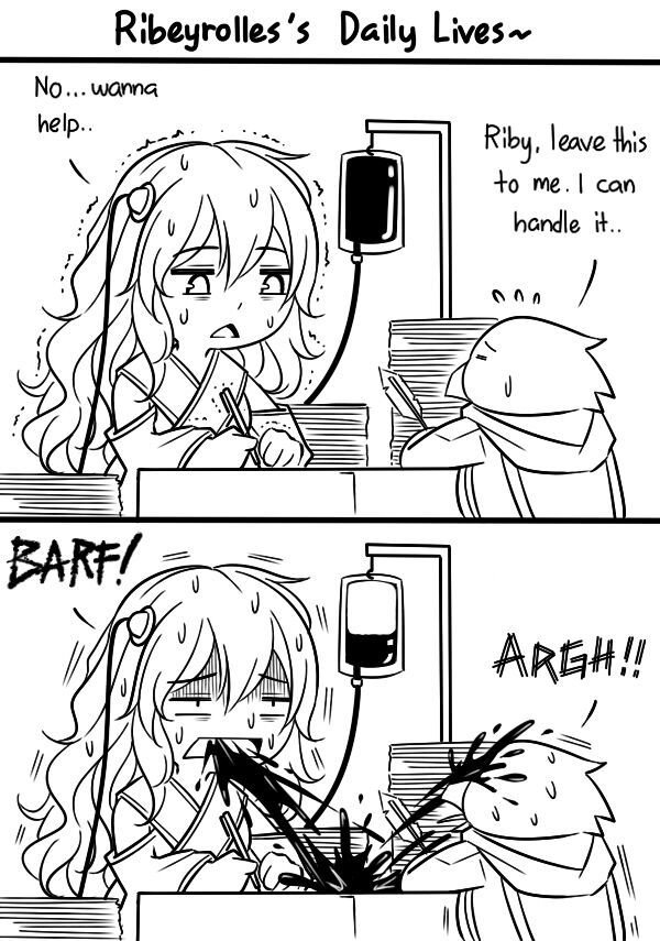 终归是咱自己无能