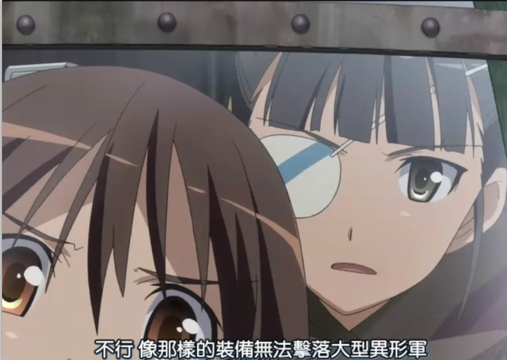 牛郎扛把子评价