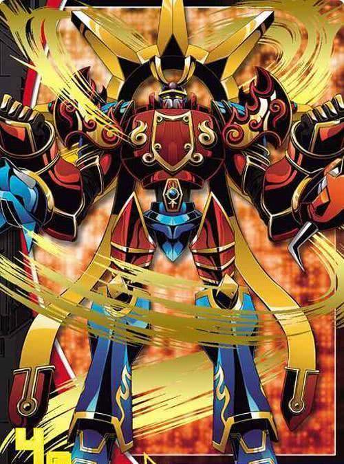 金刚武神兽