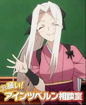 爱丽老师即将实装