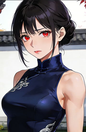 ……