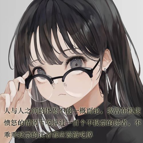 丽兹特蕾准备干的事儿