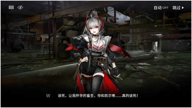 怎么会有人取这种ID