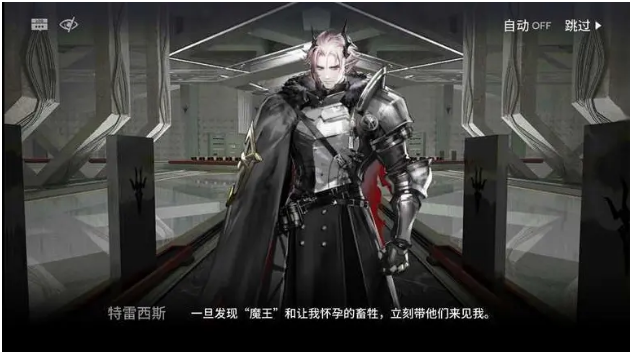 这ID有毒吧（2）