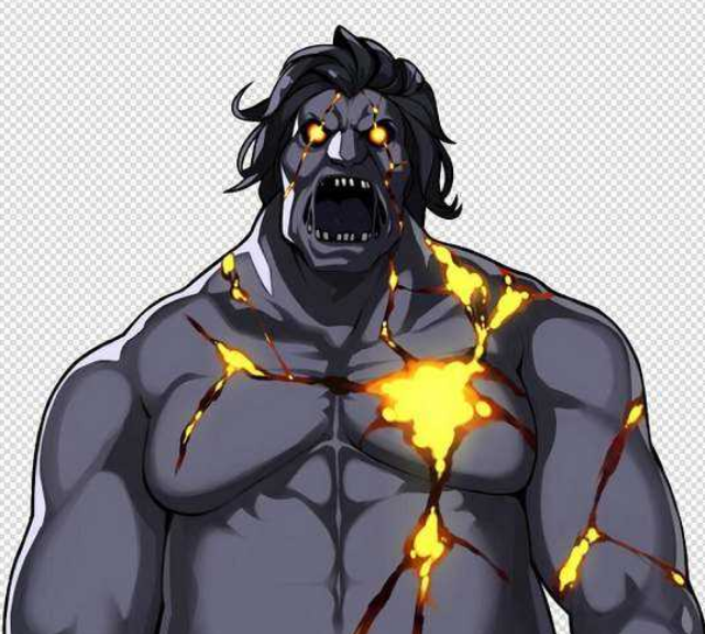 丸古隆恶之形象