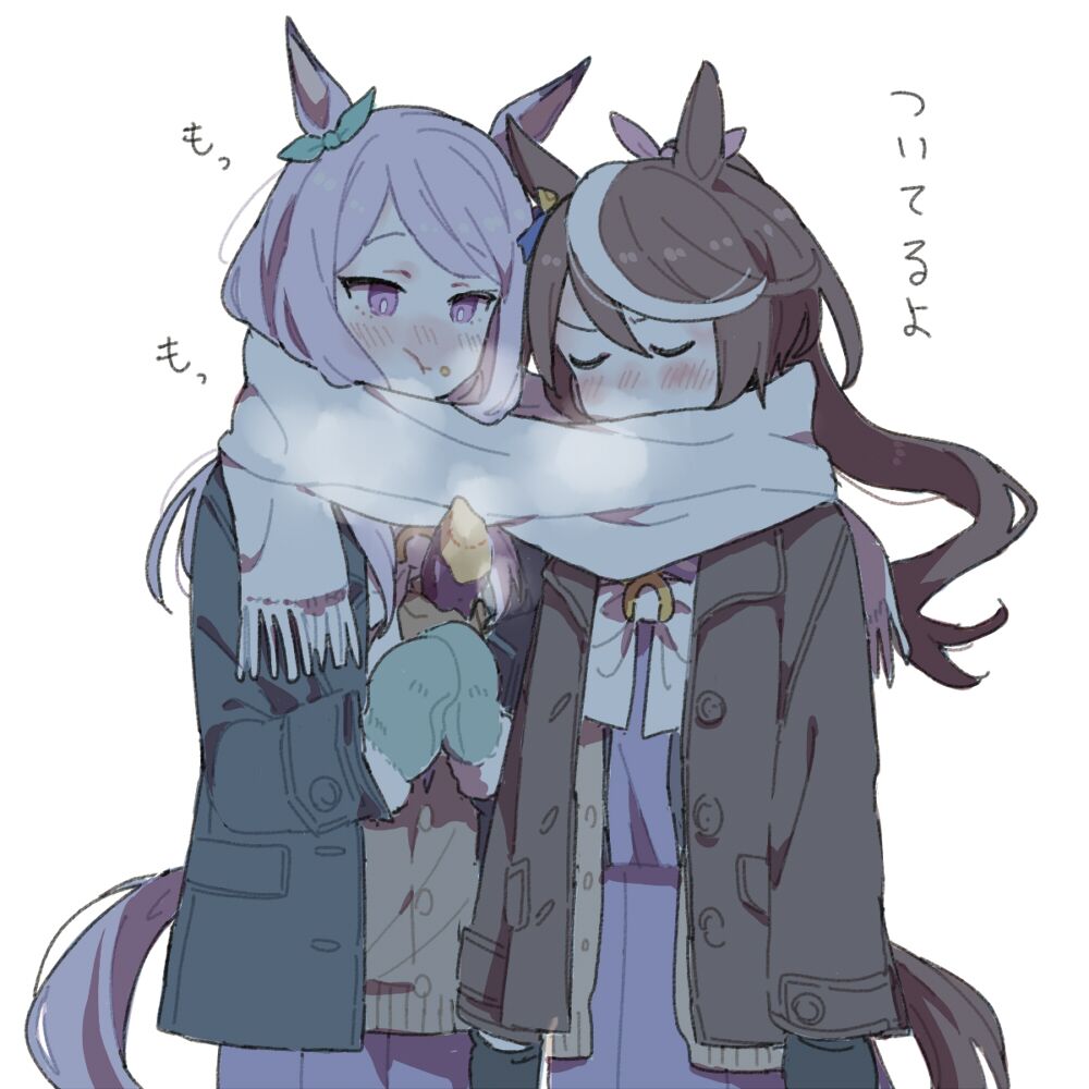 贴贴