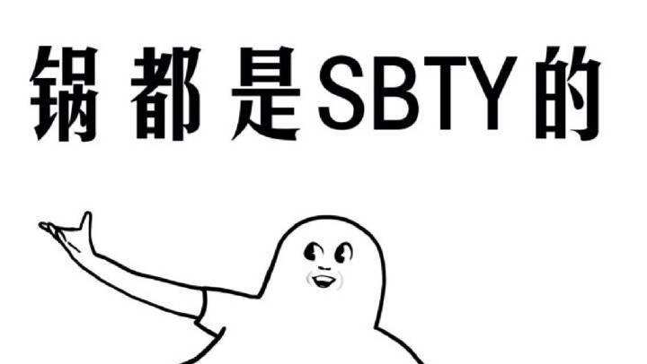 TYSB