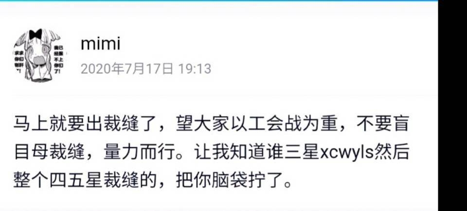 工会战.jpg