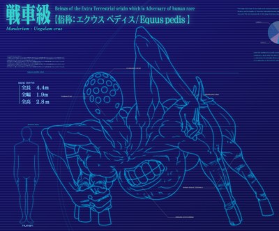 小东西长得真别致