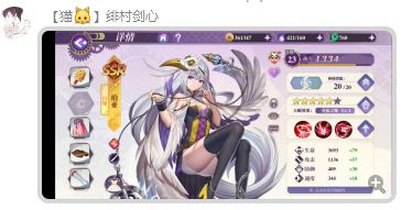 不知道是欧还是非