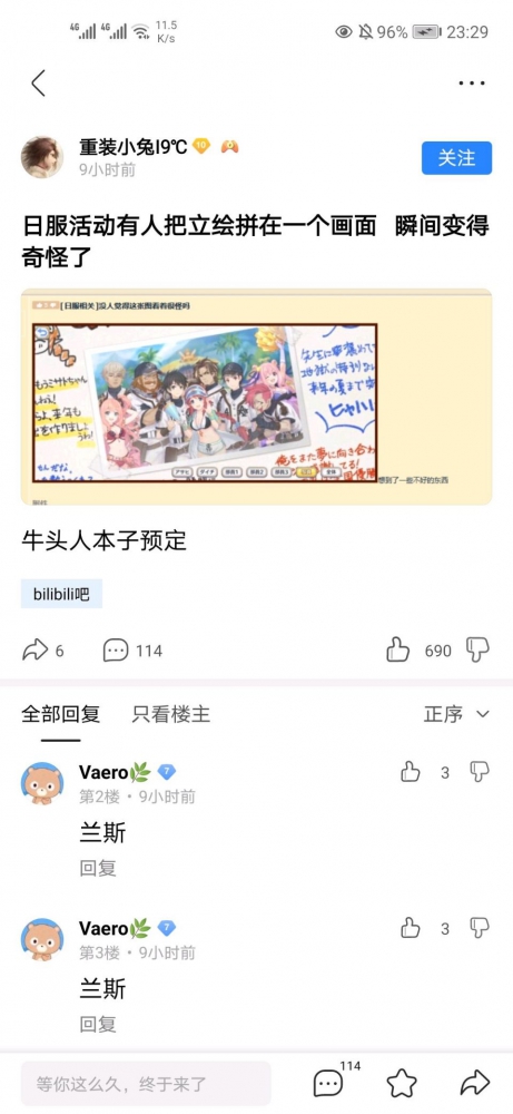 佑