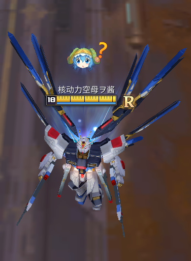 大概是这样