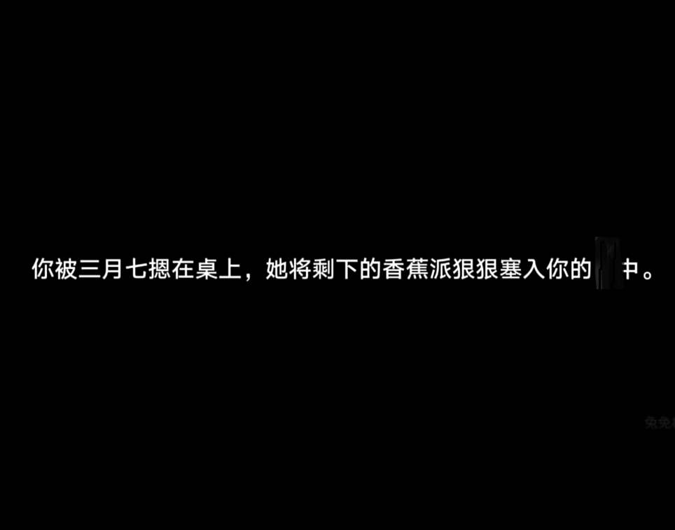 天呐，最喜欢的一集