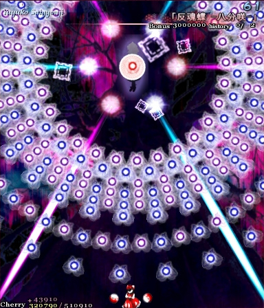 反魂胃，八分饱1