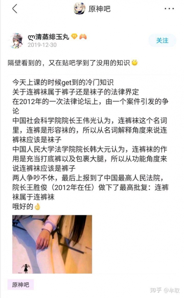 给大家整个活